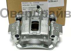 ������� ������ ������ 47730-34030 Advics A5R045 ������ A5R045 ����