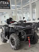 Aodes Pathcross ATV 525 L