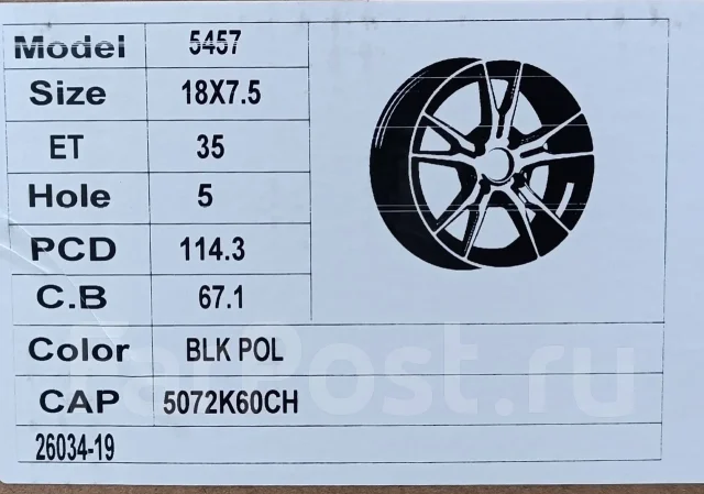 ZW. 7.5x18", 5x114.3, ET35, �� 67,1���. ����