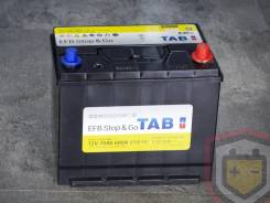 ����������� TAB Start&Go EFB S95 70�/� 680� (6CT-70.0 / 57029) ������ S95 ����