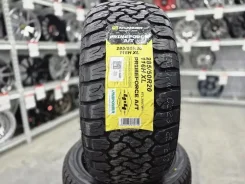 Atlander Primeforce A/T. ����� at, 2026 ���, ����� ����