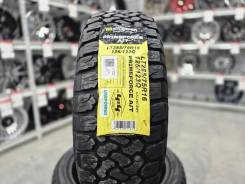 Atlander Primeforce A/T. ����� at, 2026 ���, ����� ����