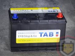 ����������� TAB Start&Go EFB T110 105�/� 900� (60518) ������ T110 ����