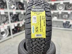 Atlander Primeforce A/T. ����� at, 2026 ���, ����� ����