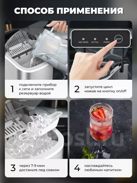 ��������������. ����