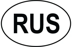 �������� RUS 145*205 AL 8844 8844 ����