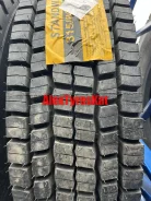 Standway SW373. �����������, 2025 ���, ����� ����