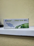 ������-��������� 1/2 BCL 164 ����