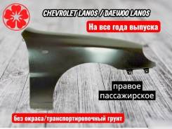 ����� �������� ������ 1997-2011 Chevrolet lanos TYG GM60011R GM60011R ����