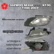 ���� ��������������� ����� daewoo nexia N100 1995 Jorden JH01-NEX96-003B-L JH01NEX96003BL ����