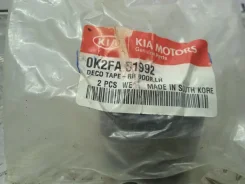 ����������� ��������� ������ ����� ��������. Hyundai Elantra, III 2001 XD D4EA 2001 545841C300 545841C300 ����
