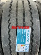 Agate FTL311. �����������, 2025 ���, ����� ����