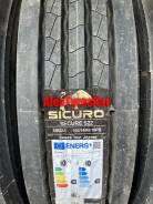 Sicuro Secure S22. �����������, 2025 ���, ����� ����