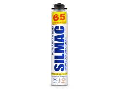 ���� ��������� ����������� ���������������� SILMAC PROFESSIONAL 65 (-10� +35),850 �� ����
