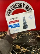 ����� ������������ LED Avantech H4 12V 35W 6500K 3500Im ALB0435W ALB0435W ����