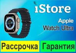 Apple Watch Ultra. GPS, NFC, IP68 ����
