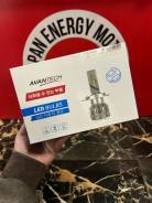 ����� ������������ LED Avantech H7 12V 45W 6500K 4500Im ALB0745W ALB0745W ����