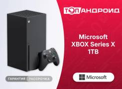 Microsoft Xbox Series X. ��� ����� �� ������������ ����