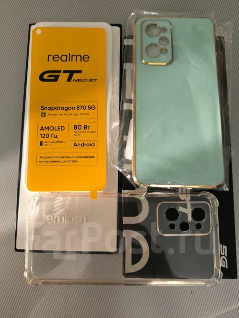 Realme GT Neo 3T. �/�, 128 ��, �����, 4G LTE, Dual-SIM ����