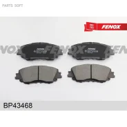 ������� ��������� �������� | ����� | Fenox BP43468 BP43468 ����