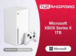 Microsoft Xbox Series X. ��� ����� �� ������������ ����