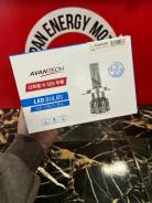 ����� ������������ LED Avantech H4 12V 45W 6500K 4500Im ALB0445W ALB0445W ����