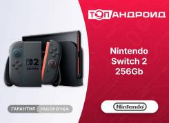 Nintendo Switch 2. ��� ����� �� ������������ ����