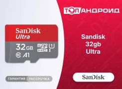MicroSDHC. 32��� ����