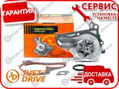 ����� ������� GWT77A Toyota Camry (4SFE/4SFI,3SFE,5SFE) 1.8,2.0,2.2 87-, Mark ll (4SFE/4SFI,5SFE) 1.8,2.2 96-, RAV4 (3SFE) 2.0 97-, Caldina (4SFE,3SFE...