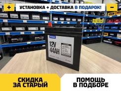 Fowado. 44��.�., B20, 400��., ������, ������������ ����� ����