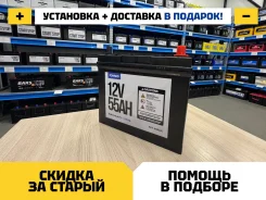 Fowado. 55��.�., B24, 460��., ��������, ������������ ����� ����