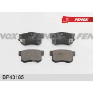 ������� ��������� �������� Suzuki Swift III, SX4 I, Honda Accord II-V, Civic Aerodeck VII, Legend I- Fenox BP43185 BP43185 ����