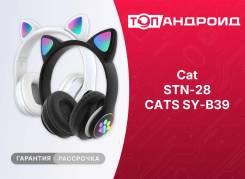 �������� ������� � ���������� �at STN-28 ����