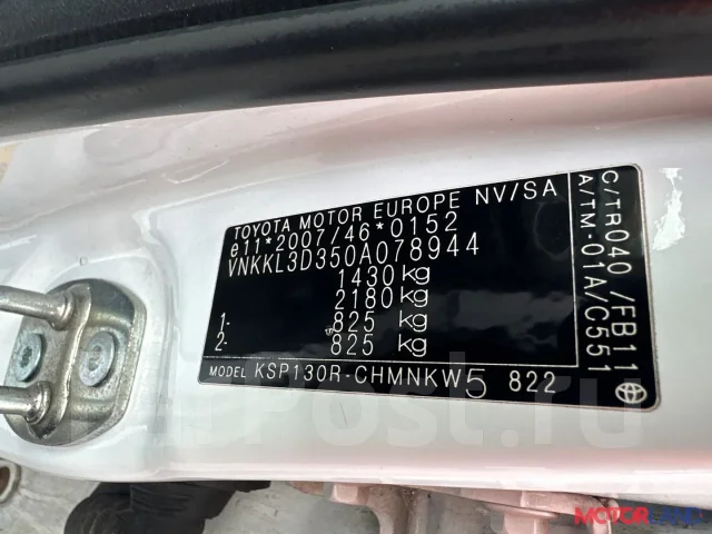 ������� Toyota Yaris 2010-2017 21178836 281000Q080 ����