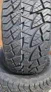 Goform RF18. ����� at, 2026 ���, ����� ����