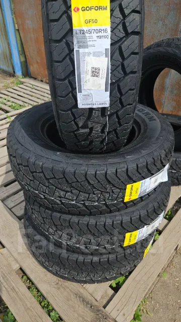 Goform GF50. ����� at, 2026 ���, ����� ����