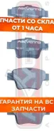 ������� ��������� �������� ������ Akyoto ���. AKD-0069 AKD0069 ����