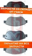 ������� ��������� �������� �������� Akyoto ���. AKD-0187 AKD0187 ����