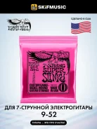 ������ ��� 7-�������� ������������� Ernie Ball 2623 Nickel Wound Super Slinky 9-52, Ernie Ball (���� ���) ����