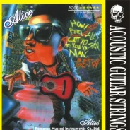 ������ ��� ������������ ������ Alice A306P-SL 11-52, ������, Alice (����) ����