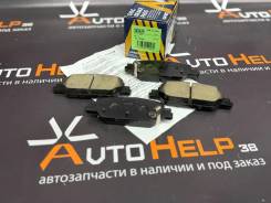 ������� ��������� ������ Honda CR-V RW1, RW2, RT5, RT6 (Advics Japan) SN342P ����