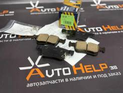 ������� ��������� ���. Honda Civic / Changan CS55 (Advics) SN318P ����