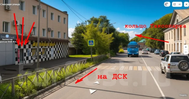 ������� 6V (4211) VARTA V11A ����