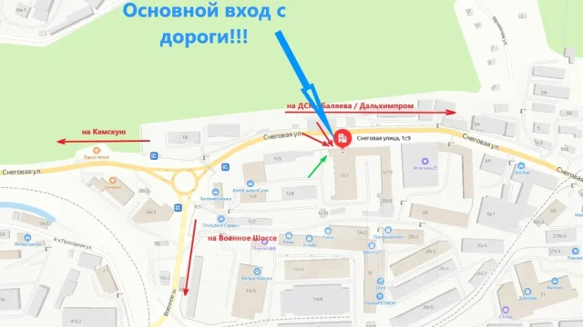 ������� 6V (4211) VARTA V11A ����