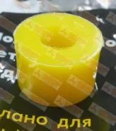 ���������� 0-02-010 / 002010 ������ ����� (10-25-16) ���������� 002010 ����