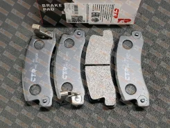 ������� ����. CTR 04466-20020 / 0446620020, ������ 0446620020 ����