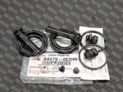 ����������� ������ ������� ��������� ��������� (���������) Toyota 04479-0C040 / 044790C040 044790C040 ����