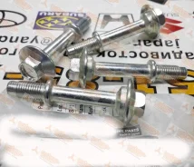 ���� ��������� ��� ������� Nissan 09119-10041 / 0911910041 0911910041 ����