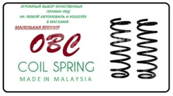 ������� OBC �������� C4T-35741 T0207 ����