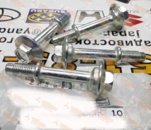 ���� ��������� ��� ������� Nissan 14493-85C00 / 1449385C00 1449385C00 ����
